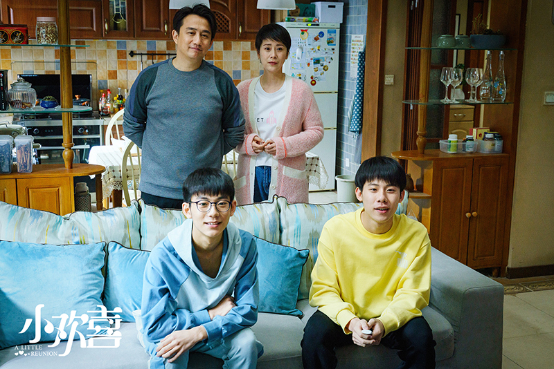 中国的“教育剧”：偶尔“小欢喜”，常态仍焦虑