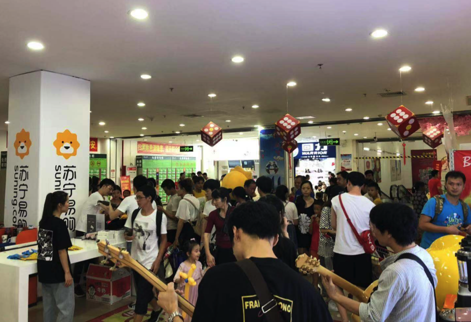 苏宁818全程战报：美的、苹果分列家电3C第一 | 钛快讯