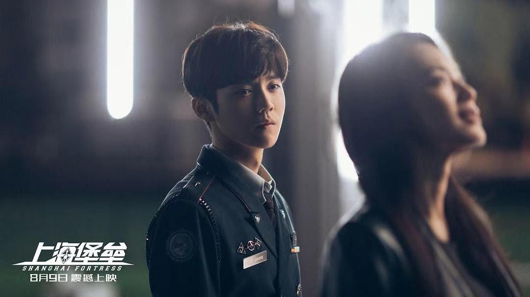 “热心人士”攻陷《上海堡垒》