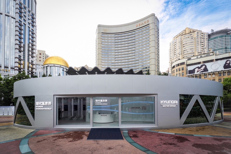 现代汽车展示零污染氢能源的魅力，现代氢世界展馆正式开放 | 一线车讯