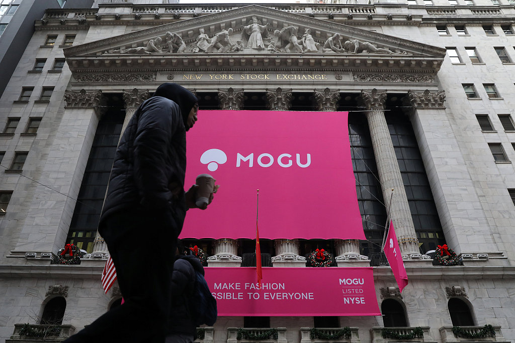 【钛晨报】蘑菇街第一季度营收2.49亿元，直播业务GMV同比增102.7%；B站Q2总营收15.4亿元，同比增长50%