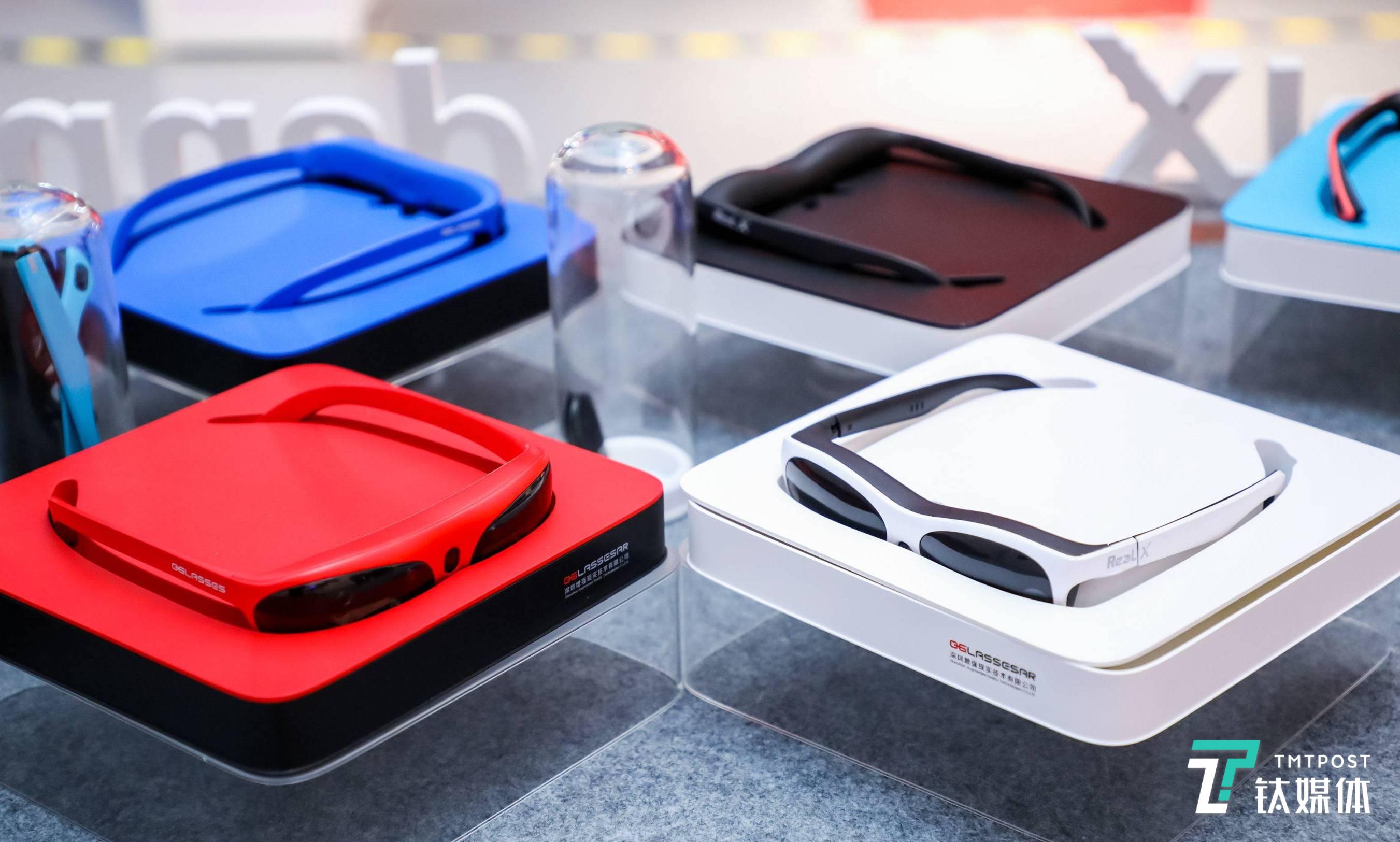 售价3999元，仅重70g，0glasses 发布了消费级AR眼镜丨钛快讯
