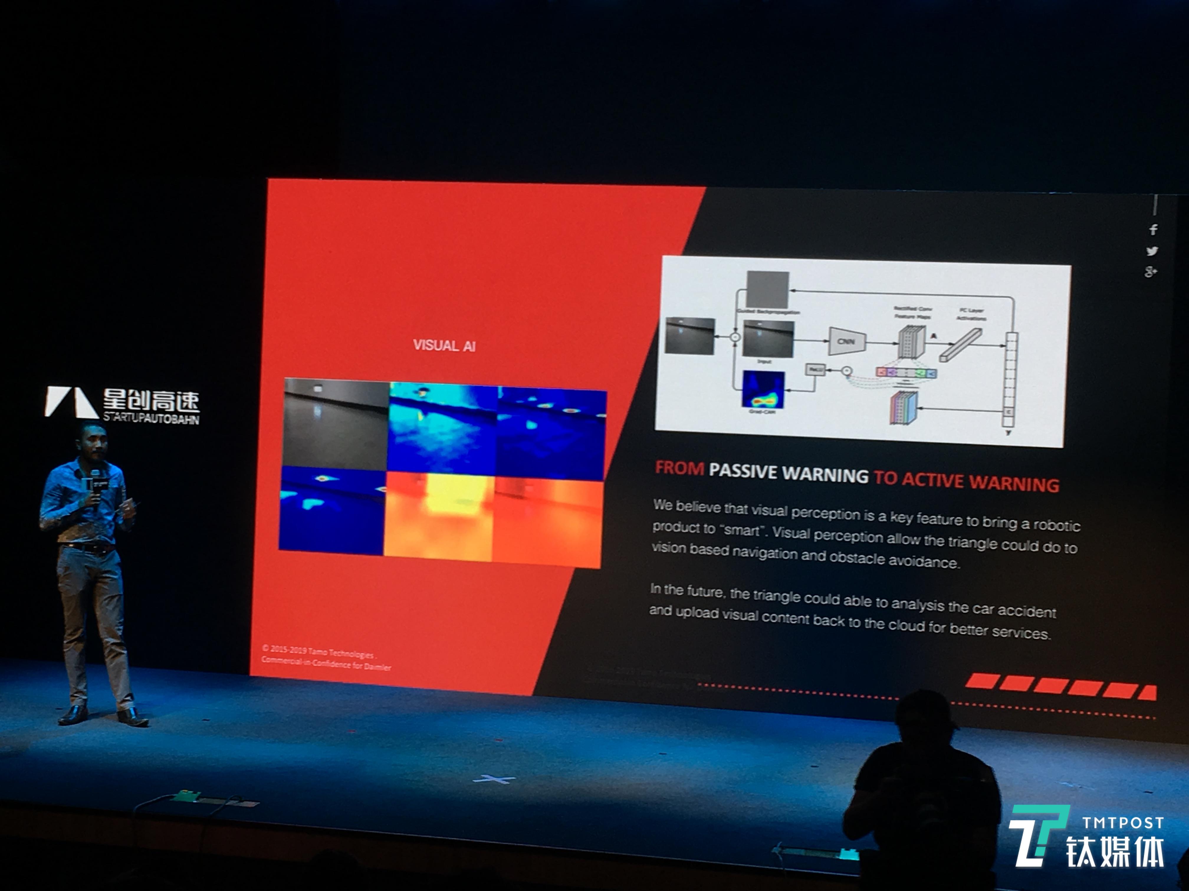 为未来智慧城市和移动出行领域，提供专业的数字信息咨询及IT架构解决方案