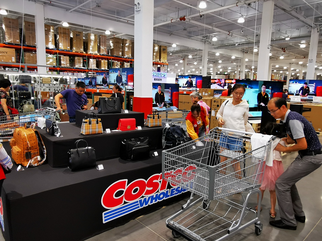 苹果向左，Costco向右