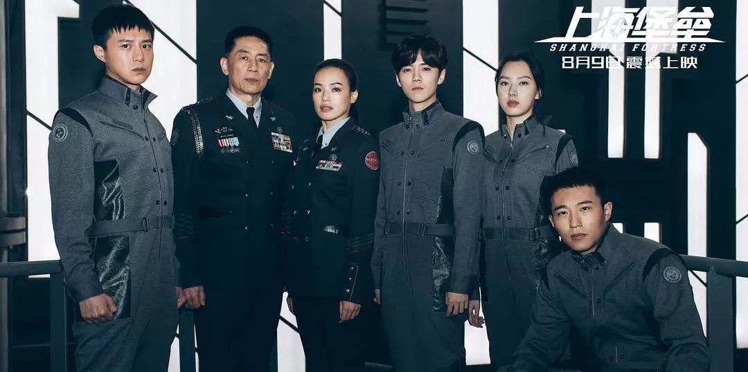 上海堡垒：终结流量的只能是流量本身