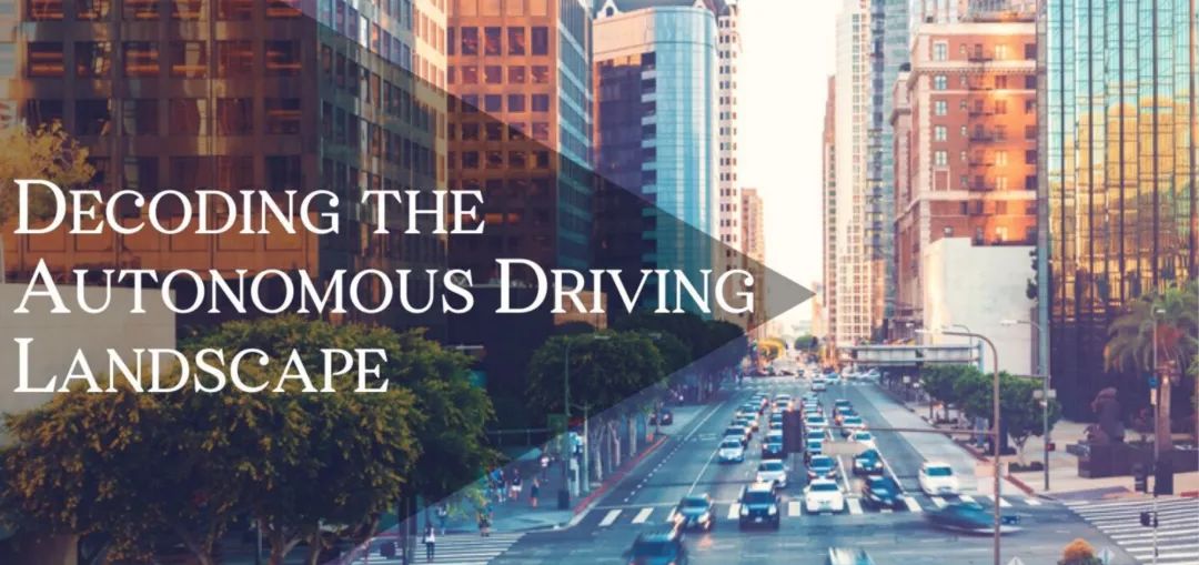 硬件 VS 软件：解码自动驾驶生态版图