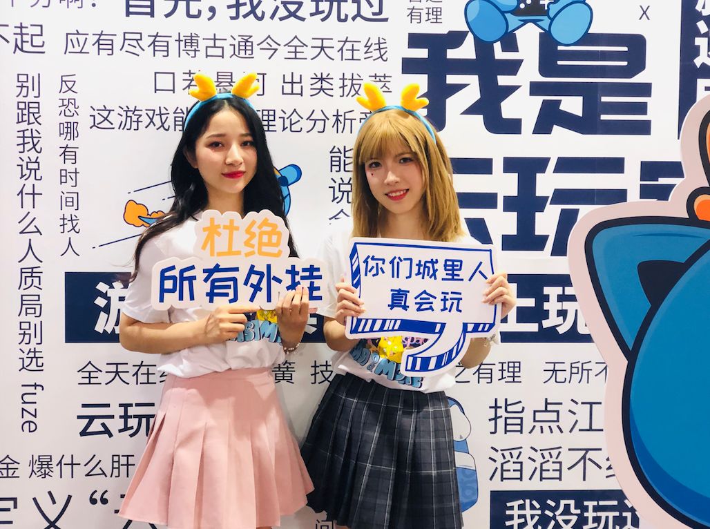 对话顺网科技首席战略官徐钧：要打造永不落幕的CJ