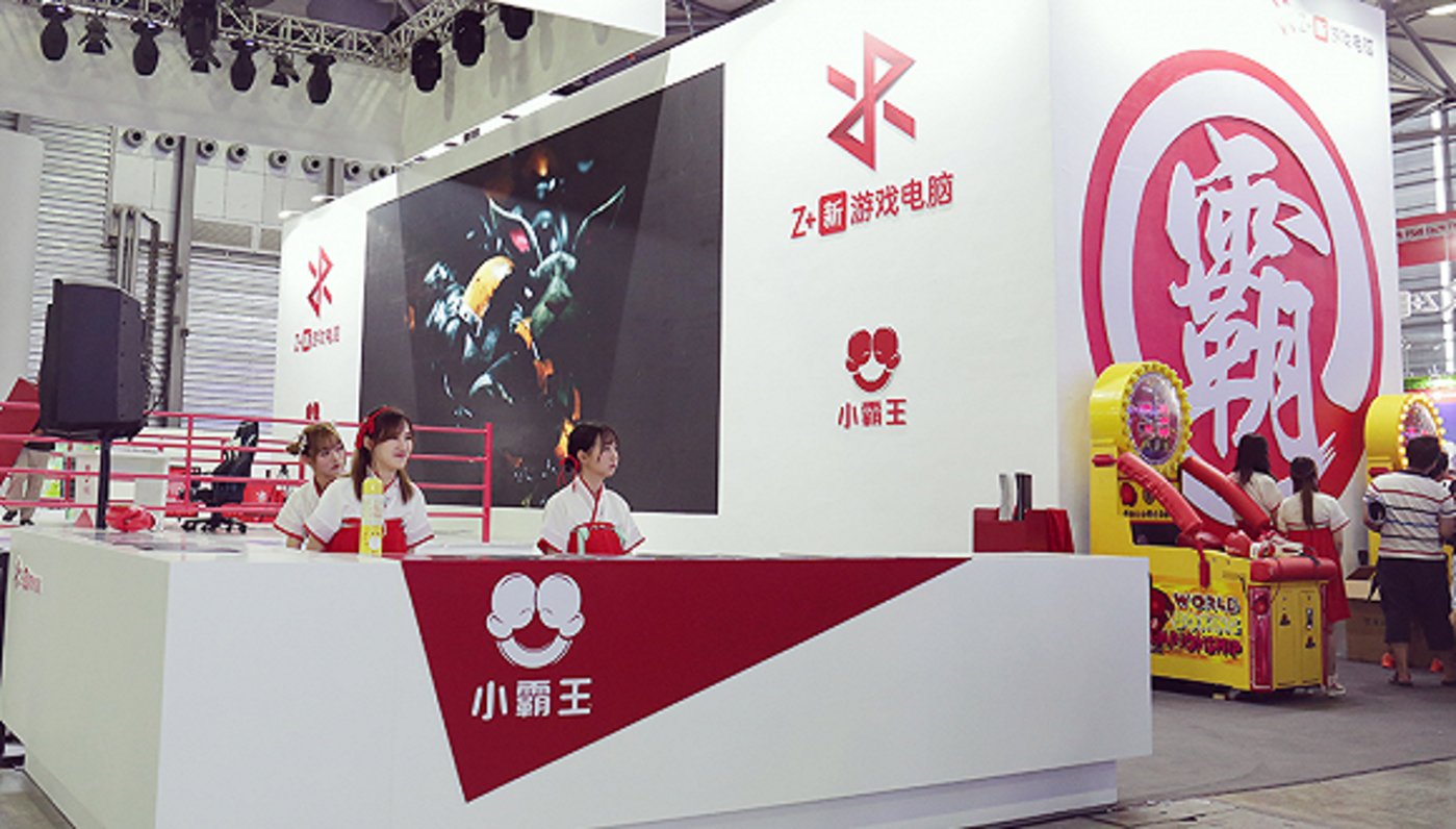 小霸王游戏机坠落始末:一场不如意的“如意”梦