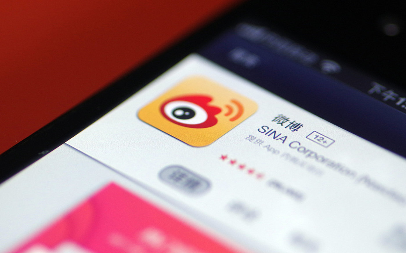 微博推出“小绿书”，会成为新的“种草神器”吗？