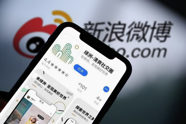 微博旗下社交APP绿洲上线两天被指抄袭，微博CEO回应：已下架 | 钛快讯
