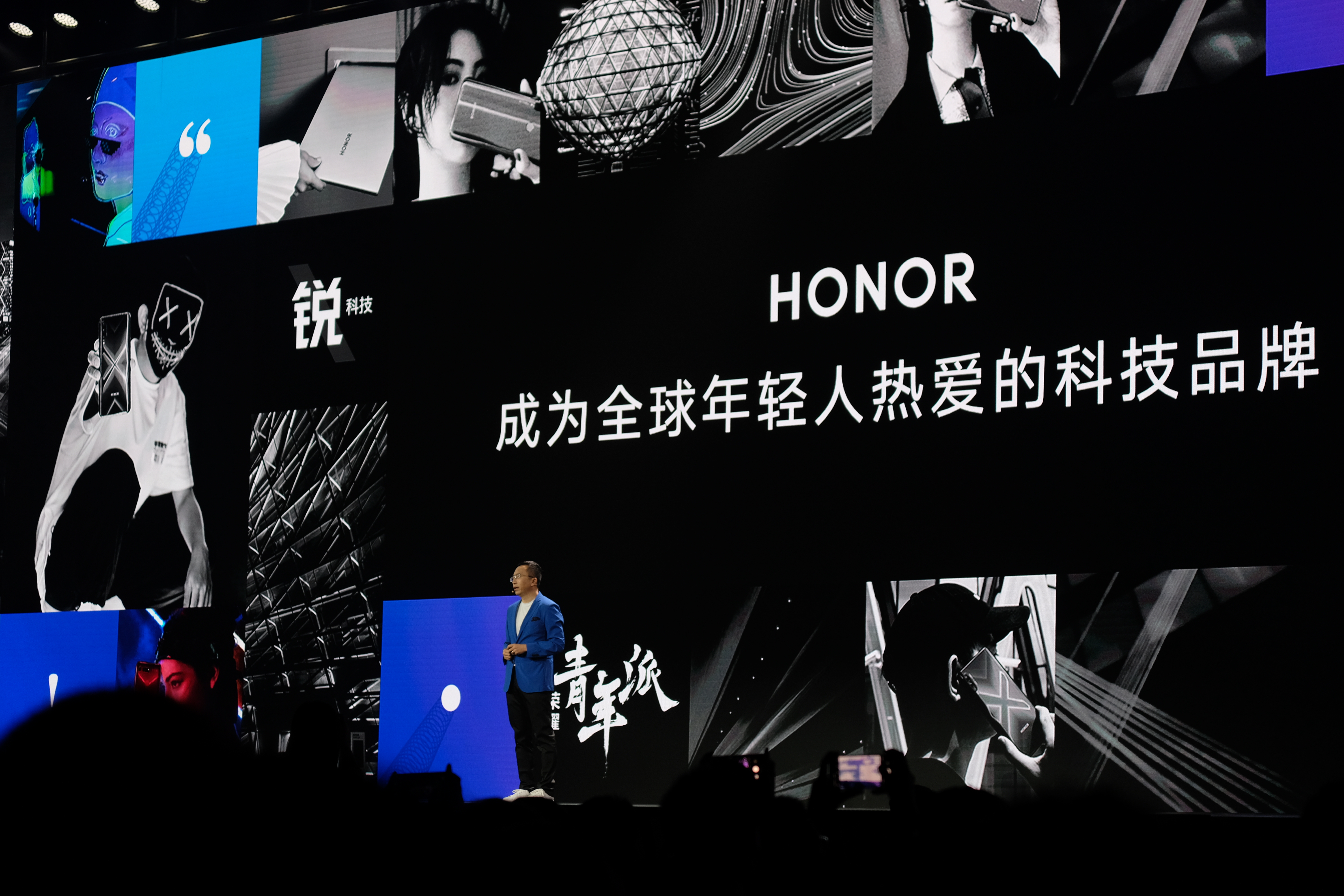 荣耀 20S 发布：3200万像素人像超级夜景，专注自拍丨钛快讯