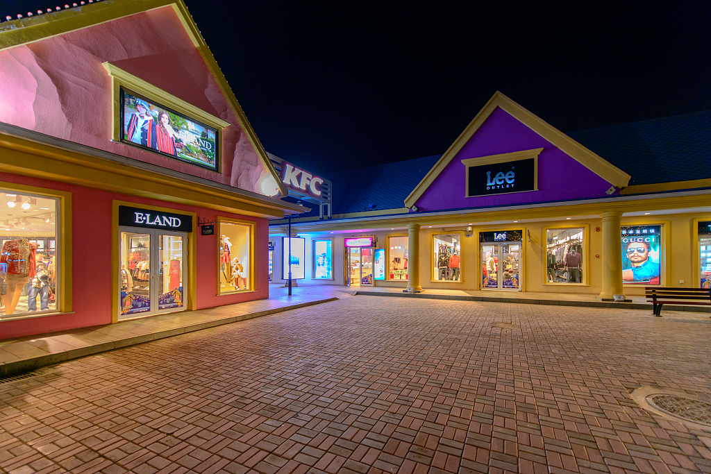 如何激活存量？改成“奥莱”后，这家购物中心彻底重生