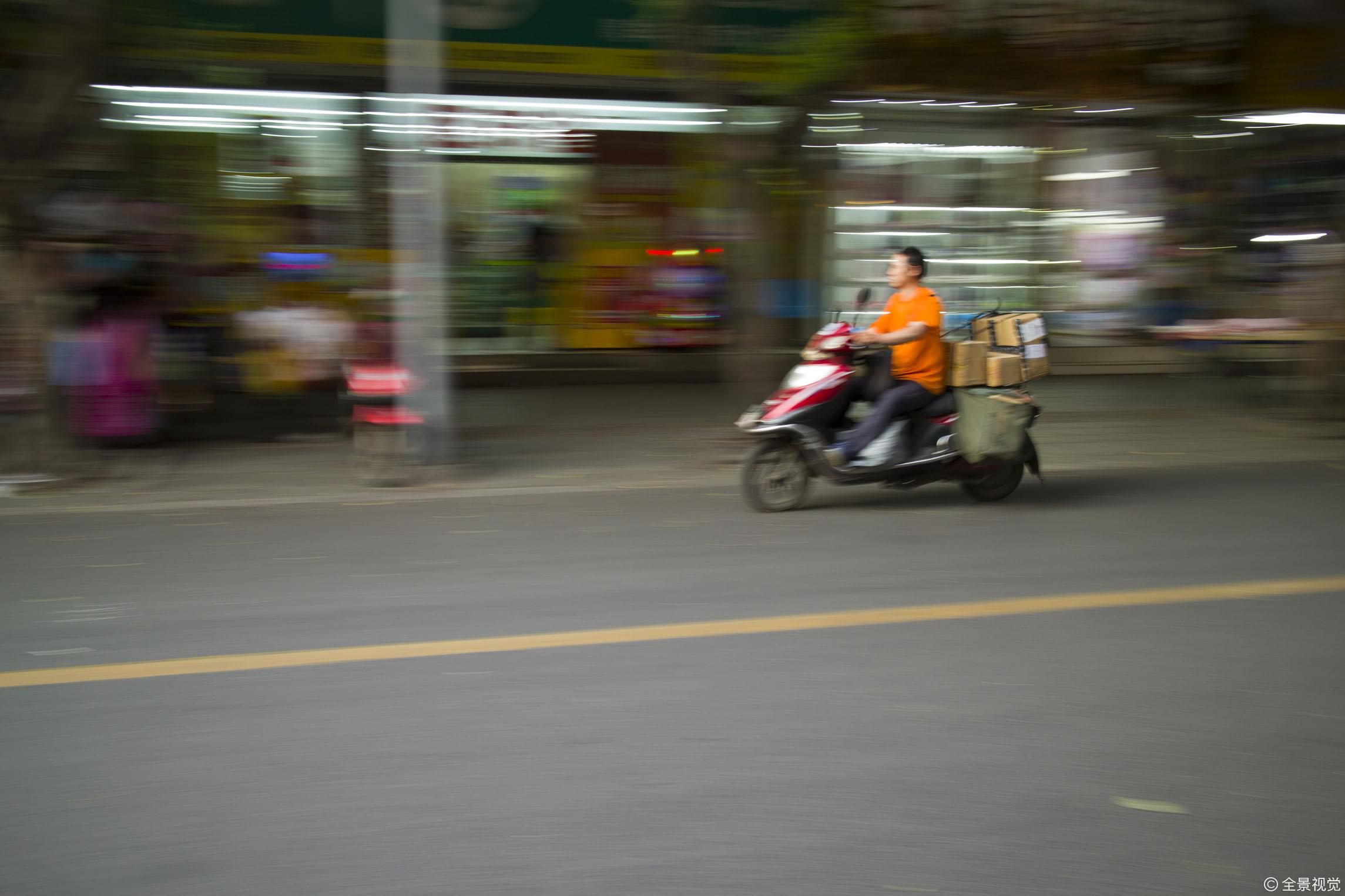 顺丰在下沉，遇见拼多多