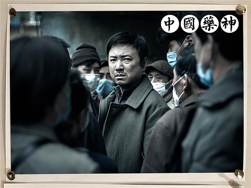 印度“神药”来了