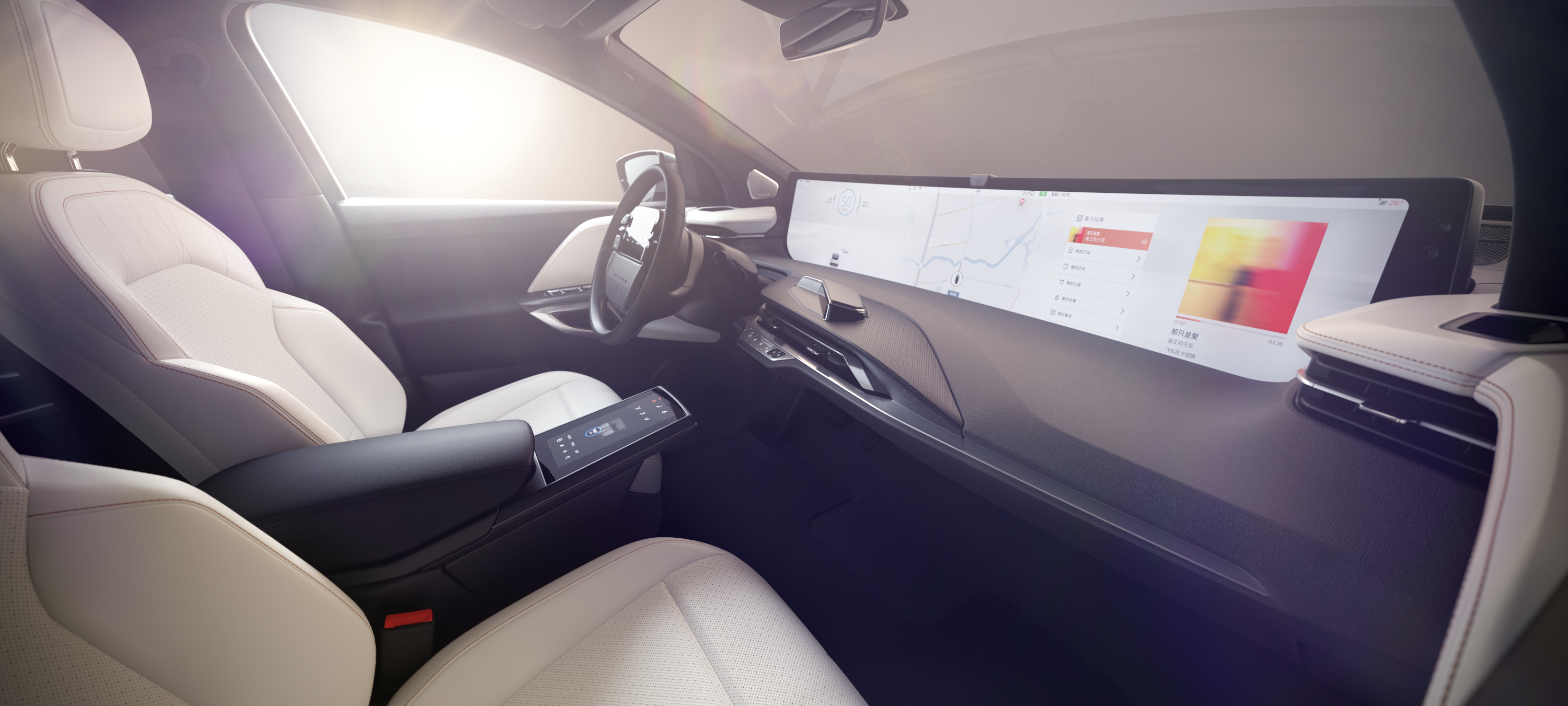 拜腾M-
Byte共享全面屏