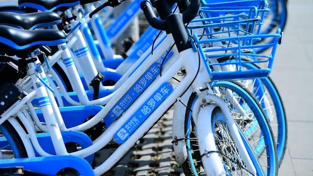 哈啰出行被苹果APP Store 下架，可能与侵权纠纷有关 | 钛快讯