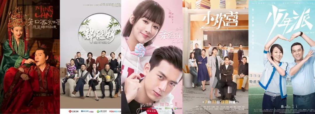 视频网站“领潮”一年后，五大卫视的进与忧