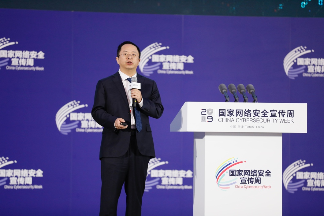 周鸿祎：大安全时代，360只专注做好一件事，建设网络攻击的预警雷达