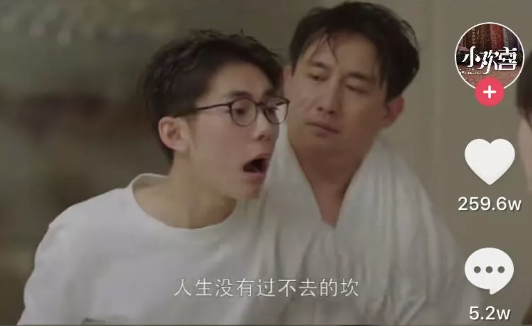 剧集营销在抖音进入“爆款时代”