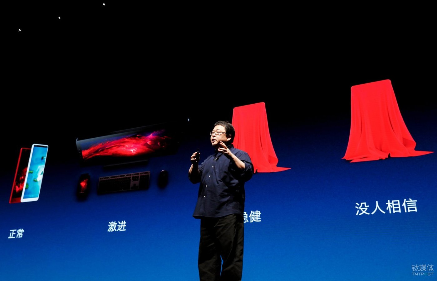 罗永浩声明，除小野外与FLOW等其他电子烟无任何关联丨钛快讯