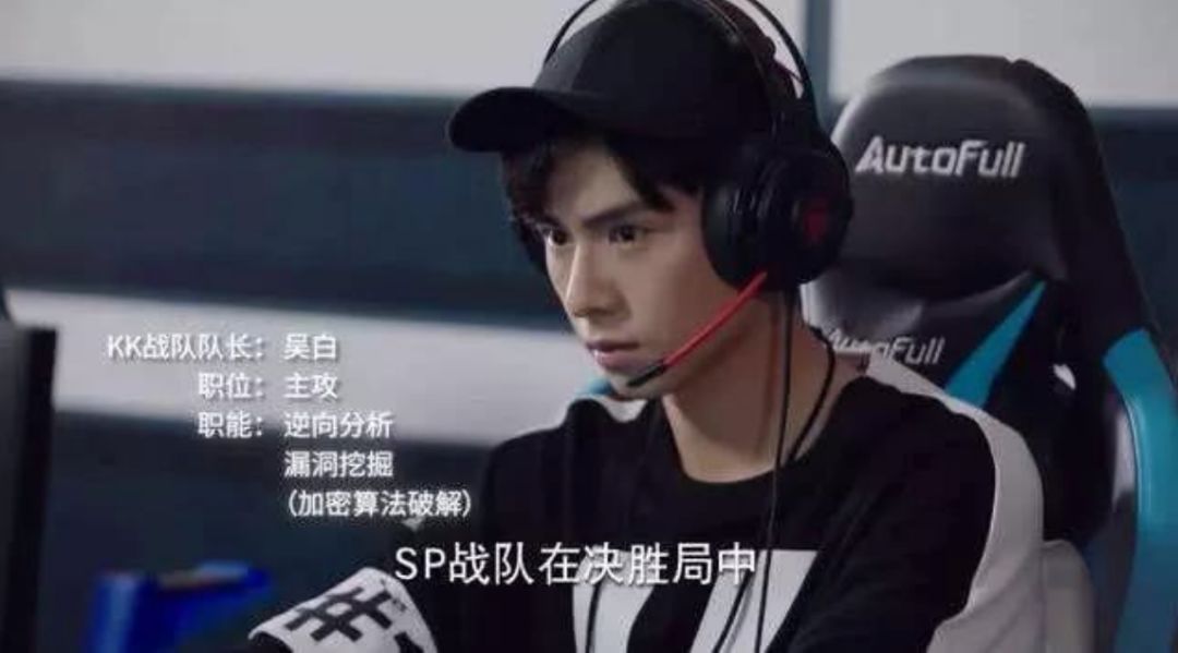 暑期电竞题材大盘点：剧集流量强势出圈，影综“扑街”仍需努力