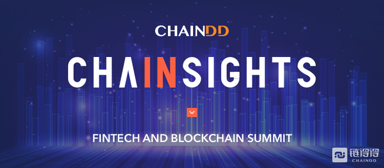 【重磅发布】巨星云集，链得得全球金融科技峰会首批“十大重磅嘉宾”曝光