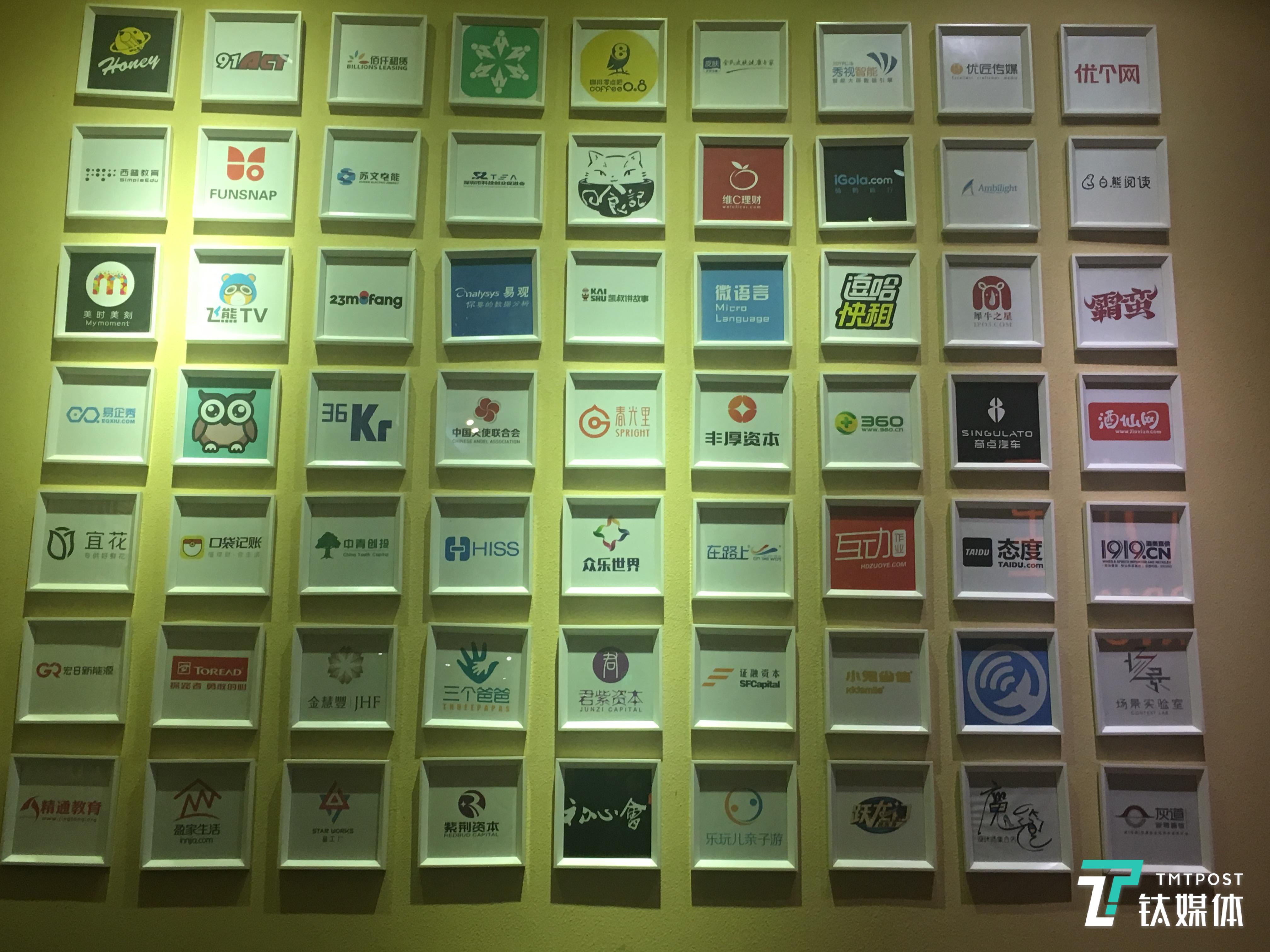 春光里创始人杨守彬：投资就是投未来，只有五类基金才能更好地活下来