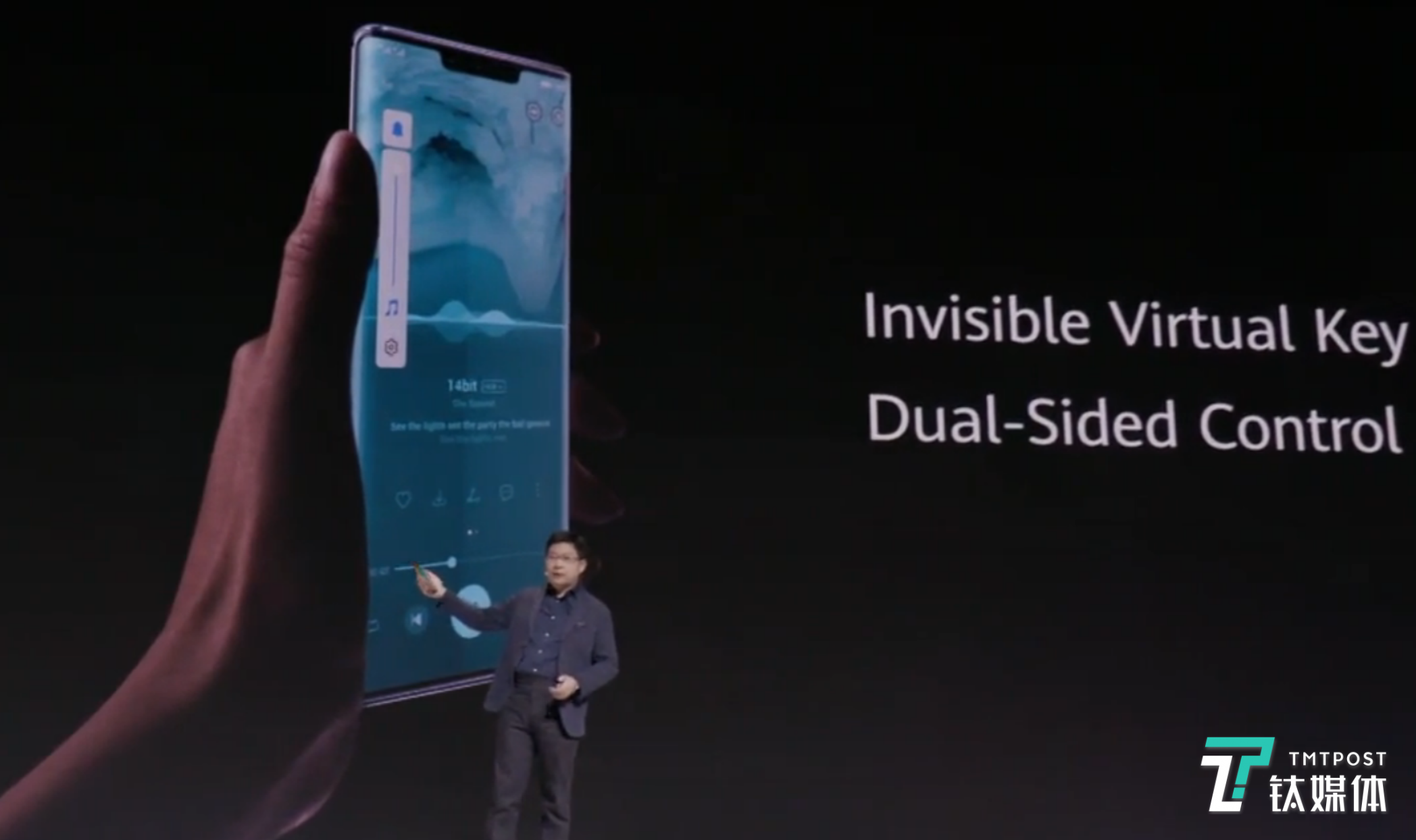 取消实体音量按键