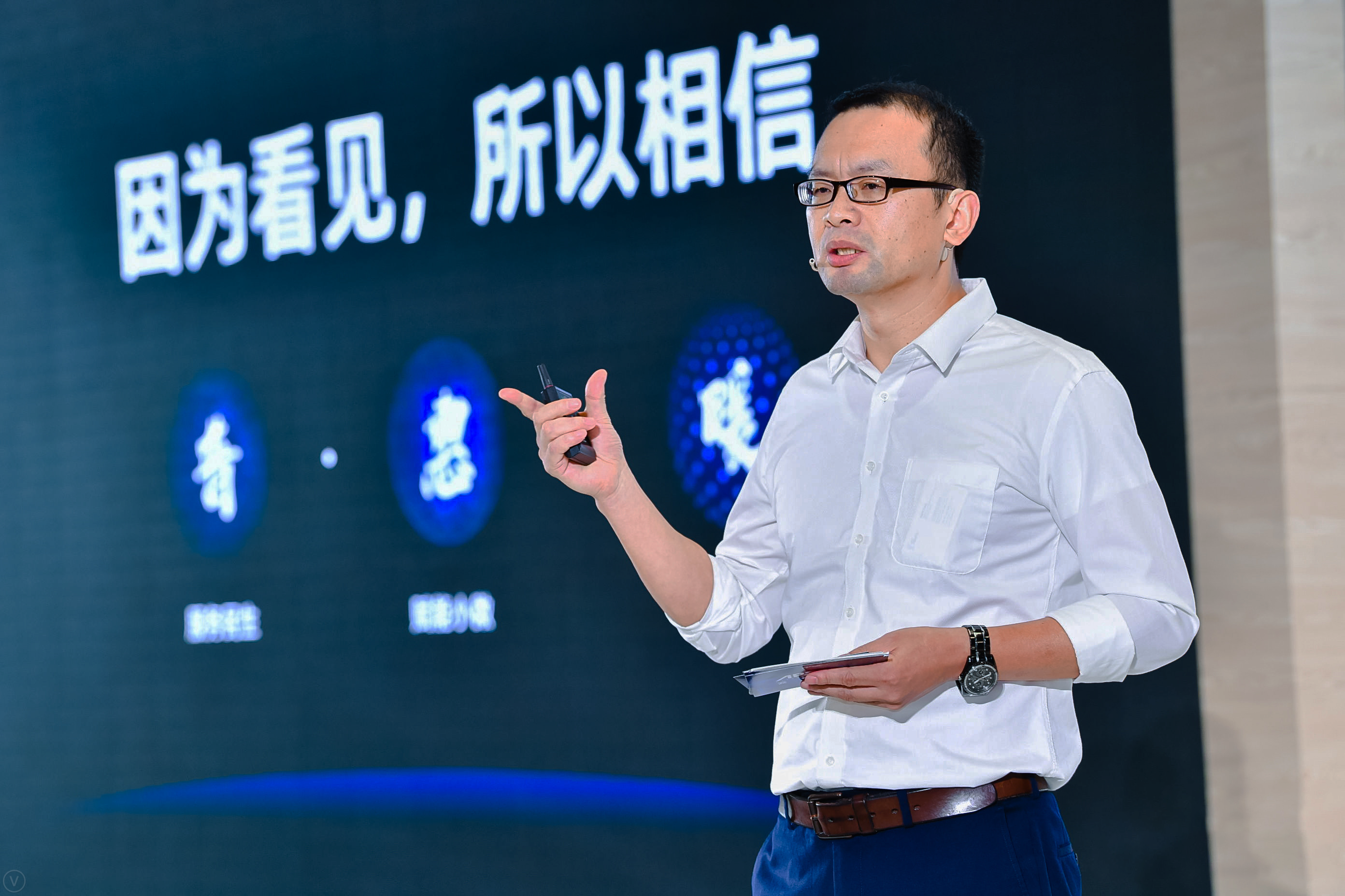 对话“最烧钱”的蒋国飞：蚂蚁区块链足够强大也必须强大