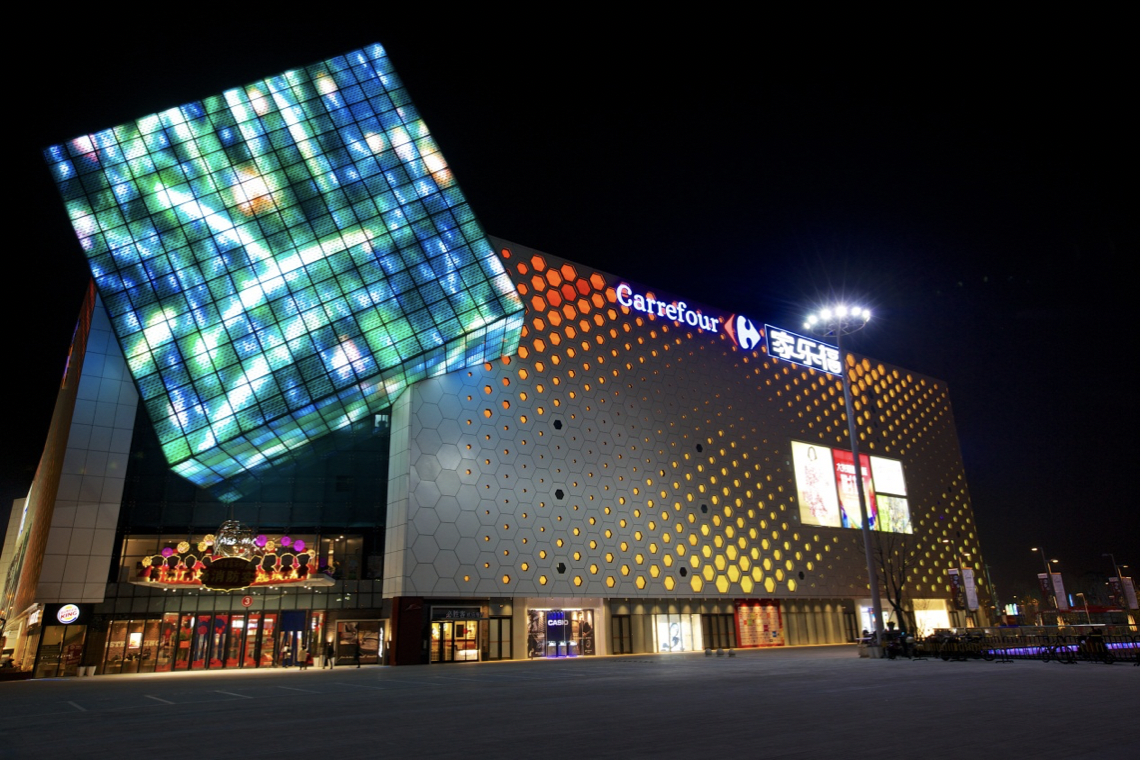 家乐福中国完成交割，苏宁全面控股 | 钛快讯