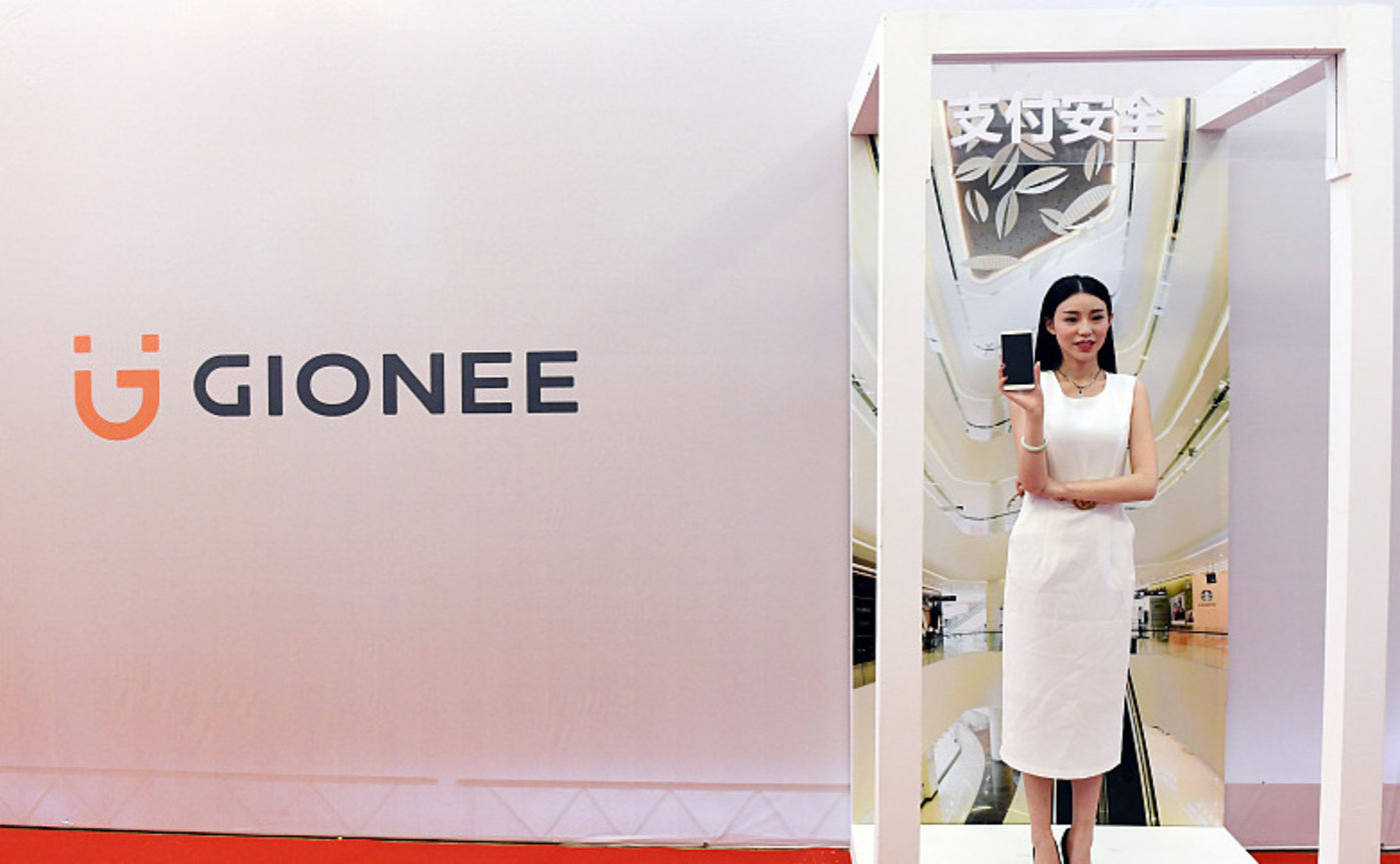 金立重返红海却难寻位置