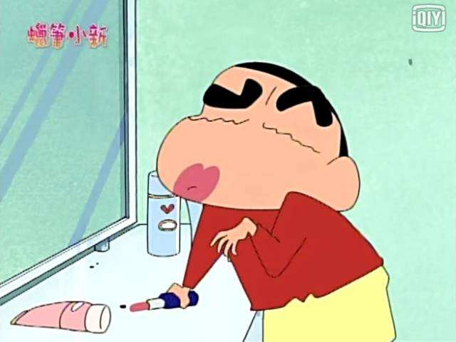 去网吧开黑也要化妆的男生：“这有问题吗？”