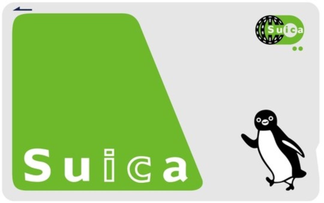 日本有一张神卡叫做  西瓜卡(suica)
