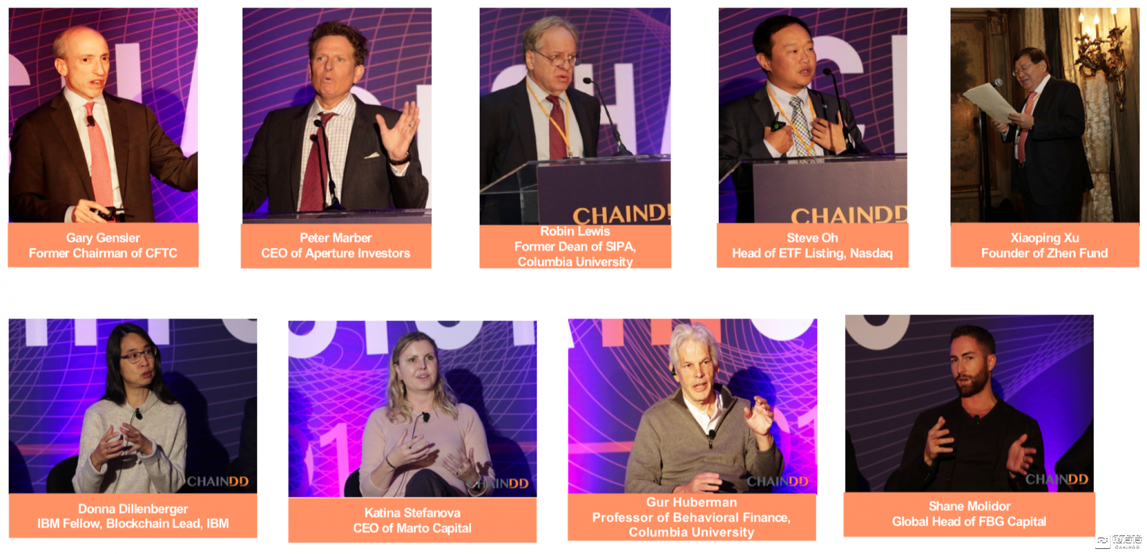 “五大看点”闪耀华尔街！2019 CHAINSIGHTS峰会完整嘉宾及议程公布