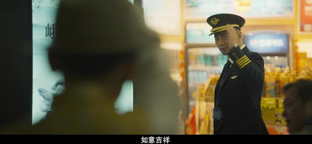 《中国机长》的得与失