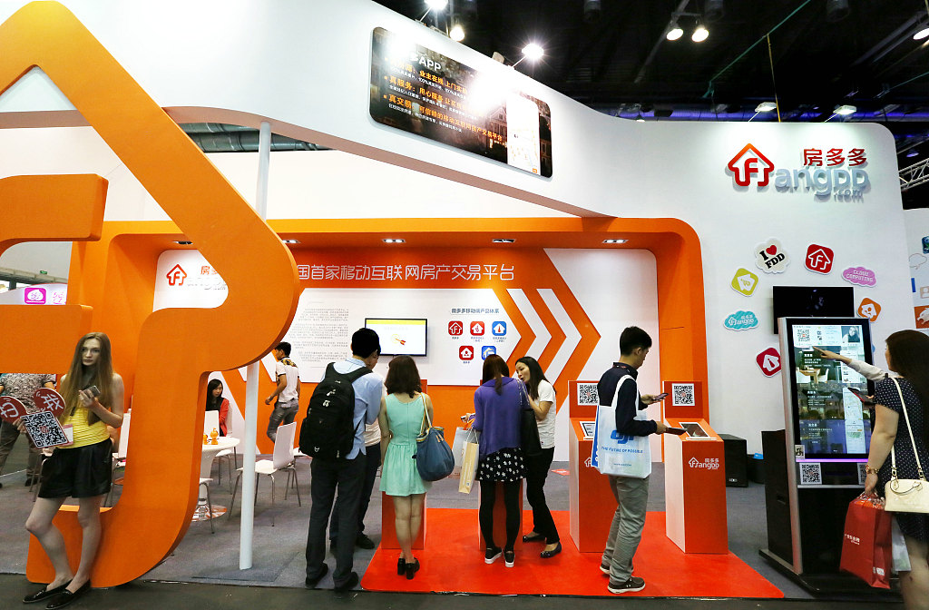 屡战屡败，房多多突围路在何方