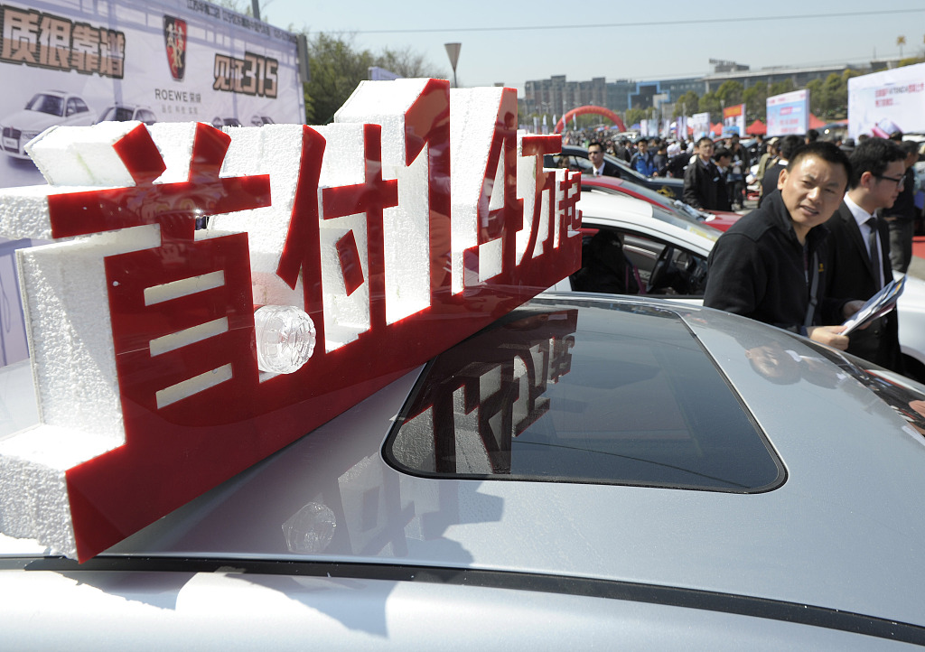 汽车抵押贷：野蛮生长的“坑蒙”江湖