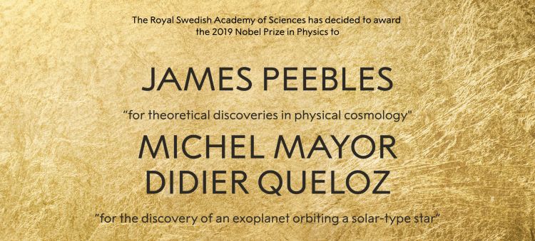 2019，诺贝尔物理学奖获得者回答宇宙终极问题