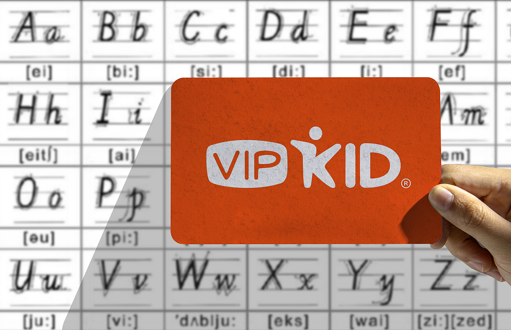 VIPKid Financing Finally Confirmed: Why Did It Take So Long?