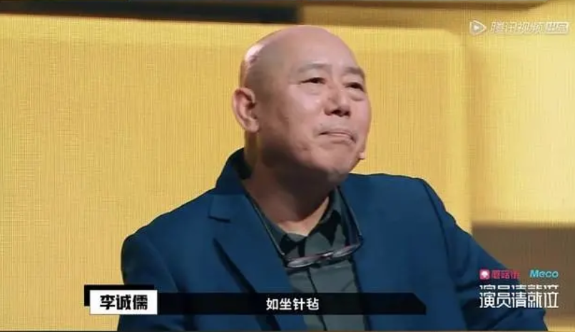 李成儒这种万年配角，凭什么呛郭敬明导演？