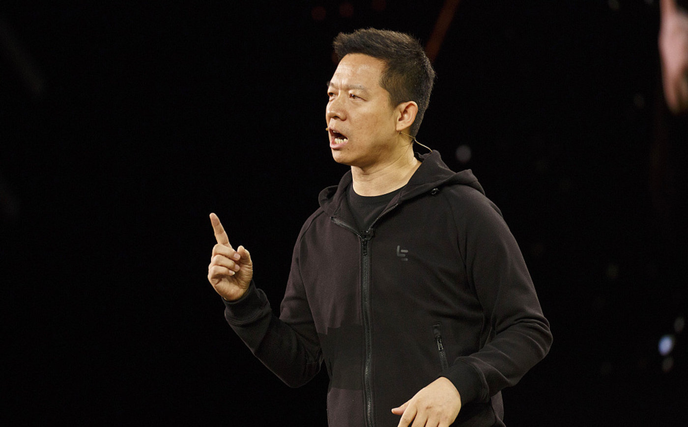 “贾跃亭要是破产，我的钱就彻底没戏了”