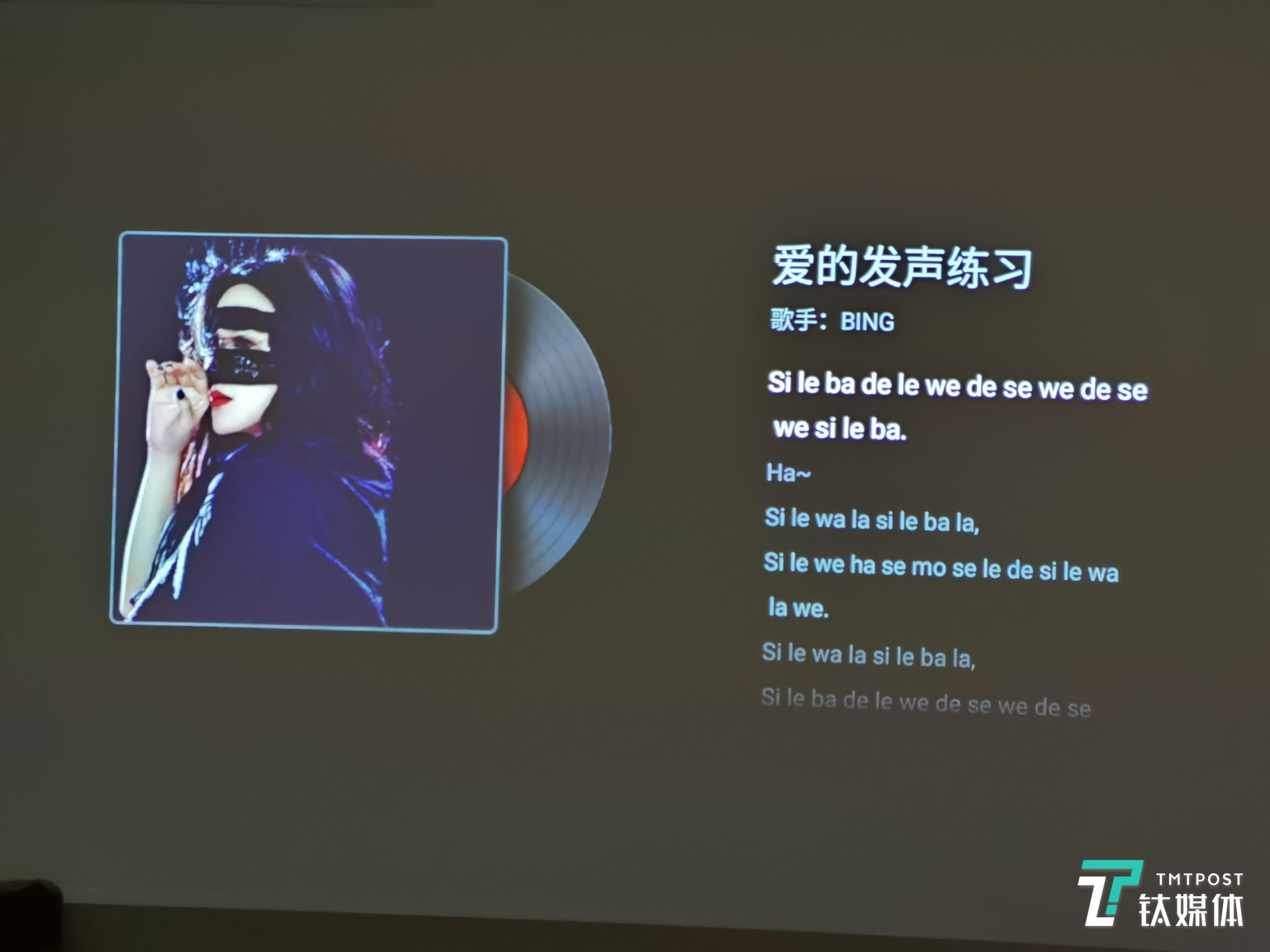 不看片子的时候，还可以把音乐打上去