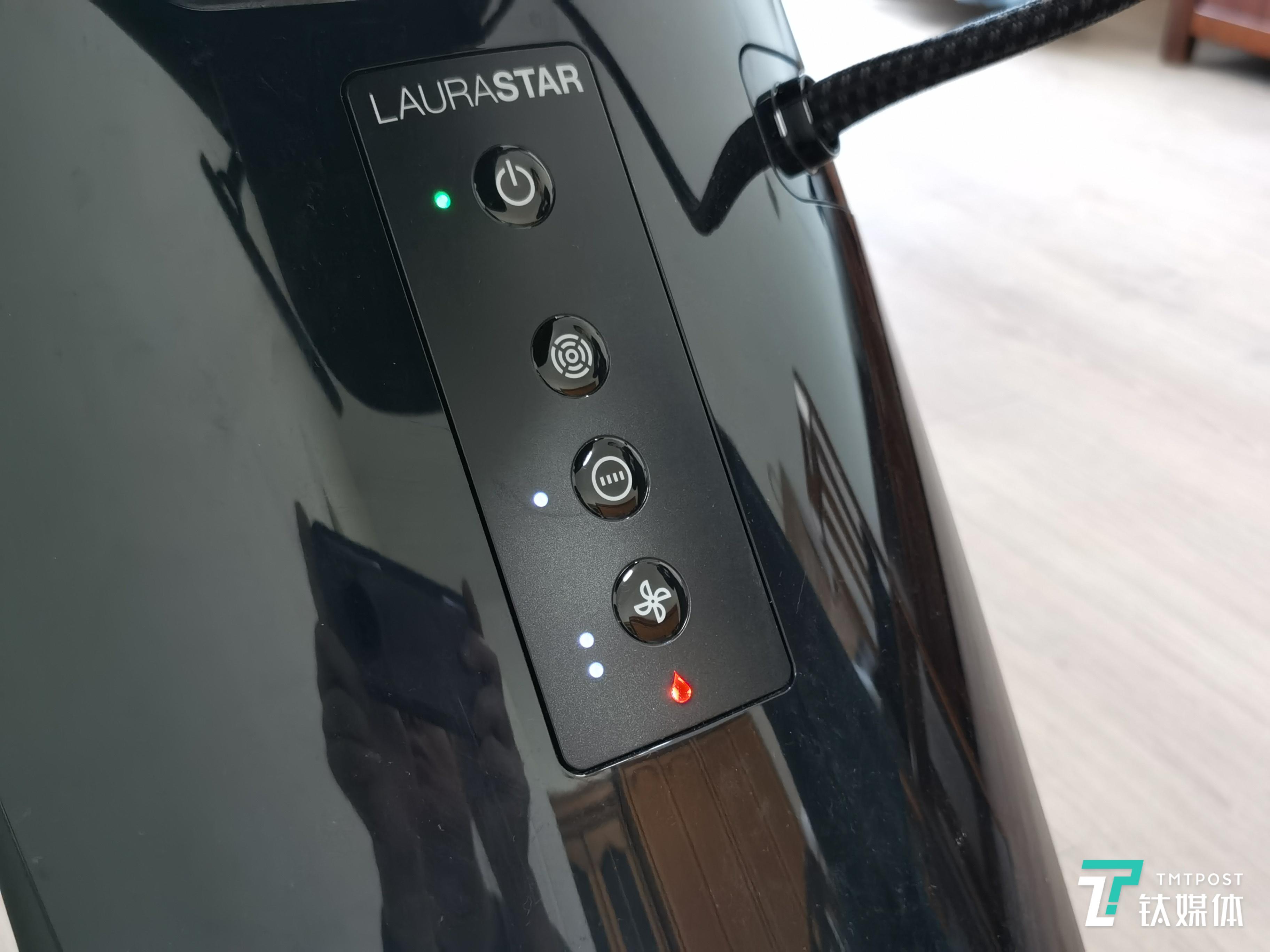 机身上的控制按钮