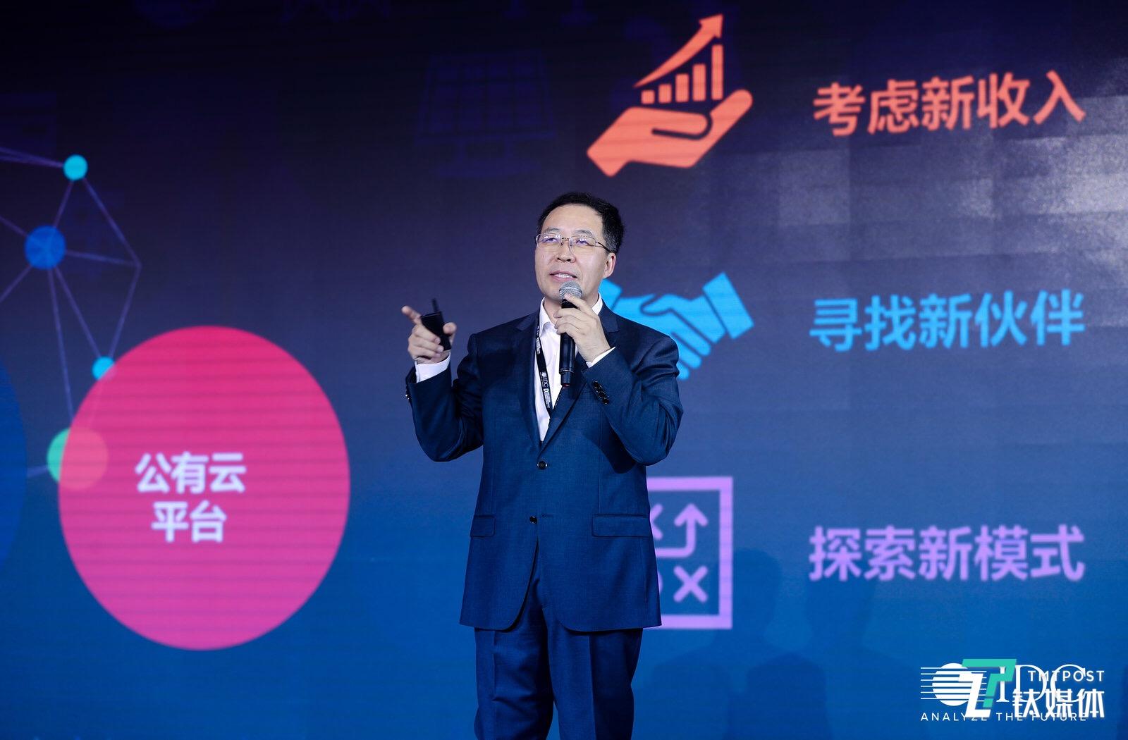 IDC中国武连峰：宏观经济挑战之下，企业的数字化转型路在何方