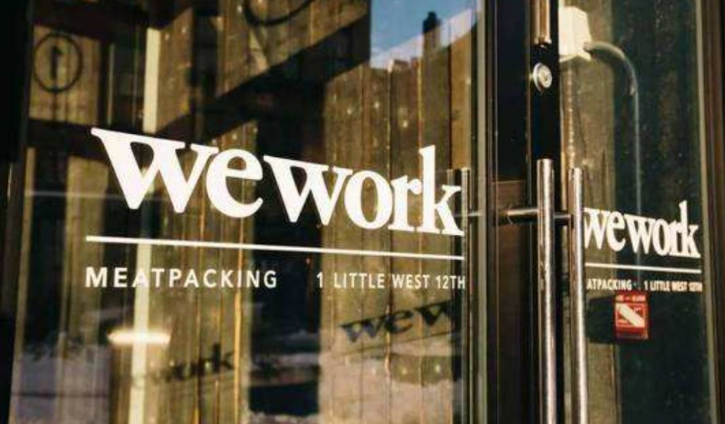 【钛晨报】WeWork考虑退出中国市场；顺丰宣布同城业务独立运营；亚马逊第三季度营收700亿美元