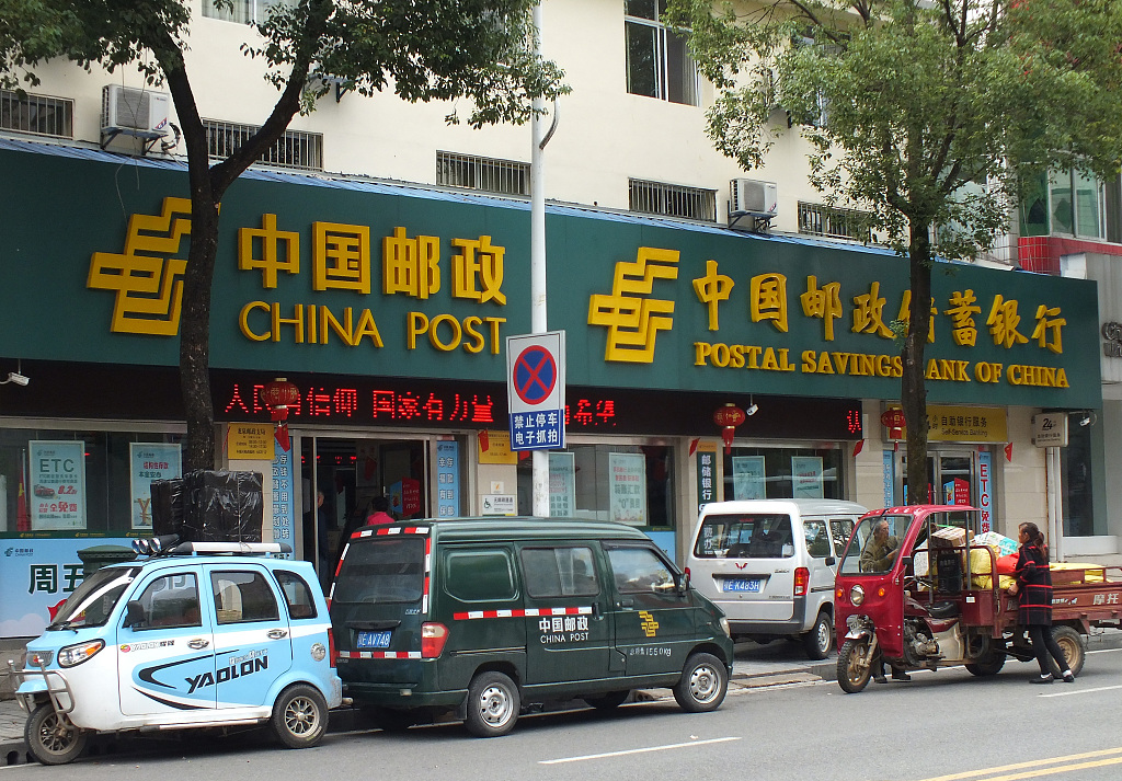 “下沉市场”的高富帅来IPO了