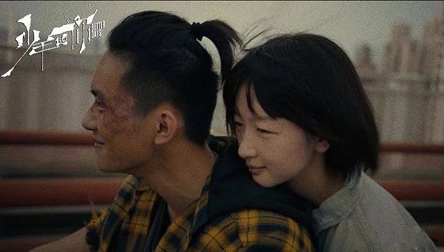 《少年的你》：残酷校园霸凌的童话底色