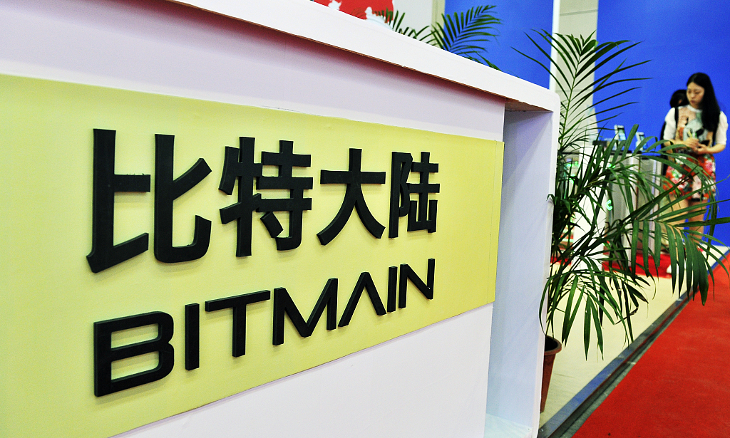 创始人赶走了另一个创始人，比特大陆内部究竟发生了什么？