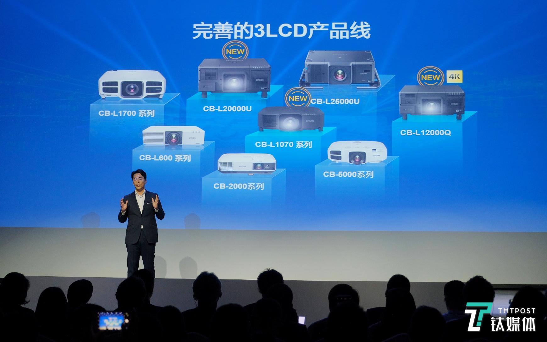 爱普生投影仪系列产品