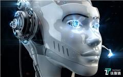 钛媒体Pro创投日报：10月31日收录投融资项目30起